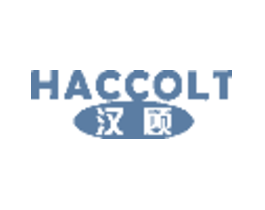 汉顾HACCOLT