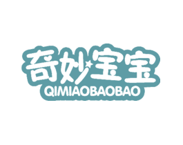 奇妙宝宝