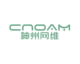 神州网维CNOAM 神州网维CNOAM