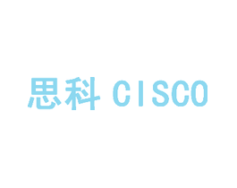 思科CISCO 思科CISCO