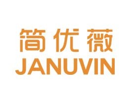 简优薇JANUVIN