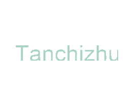 TANCHIZHU