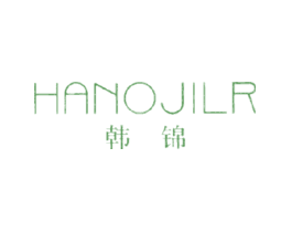 韩锦HANOJILR