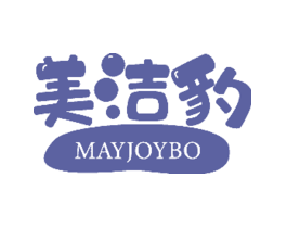 美洁豹MAYJOYBO