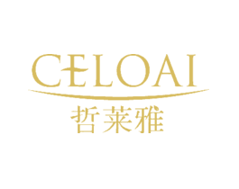 哲莱雅CELOAI