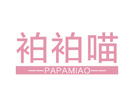 袙袙喵