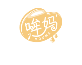 哞妈