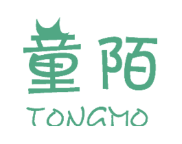 童陌