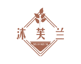 沐芙兰MUFORUM