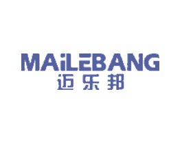 迈乐邦