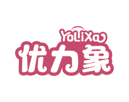 优力象YOLIXA 优力象YOLIXA