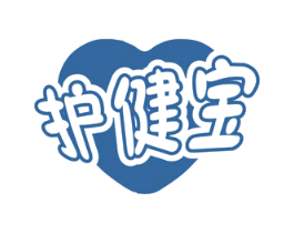 护健宝 护健宝