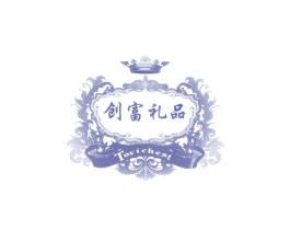 创富礼品TORICHEST
