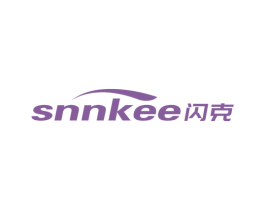 闪克SNNKEE