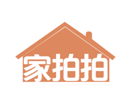 家拍拍