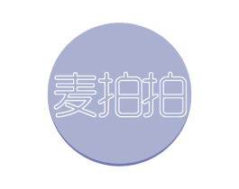 麦拍拍