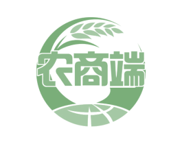 农商端