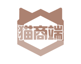 猫商端