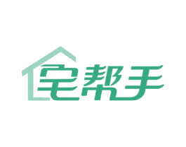 宅帮手