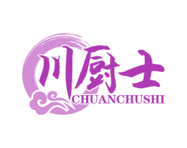 川厨士
