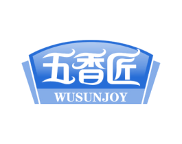 五香匠WUSUNJOY