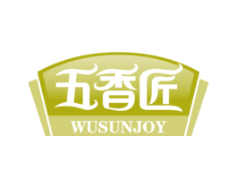 五香匠WUSUNJOY
