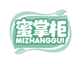 蜜掌柜