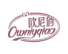 欧尼俏OWNIYQIAO