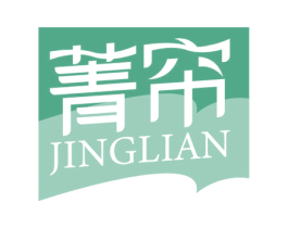 菁帘