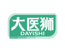 大医狮