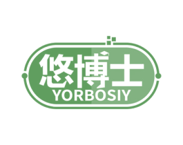 悠博士YORBOSIY