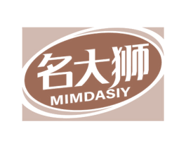 名大狮MIMDASIY