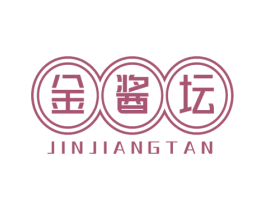 金酱坛