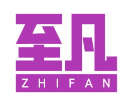 至凡