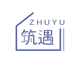 筑遇