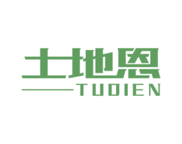 土地恩