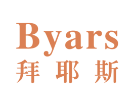 拜耶斯BYARS