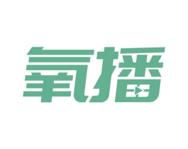氧播