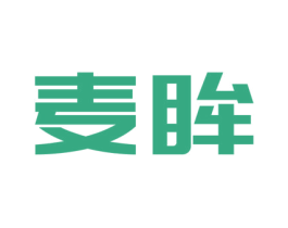麦眸