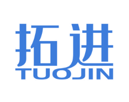 拓进