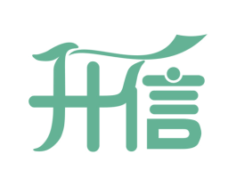 升信