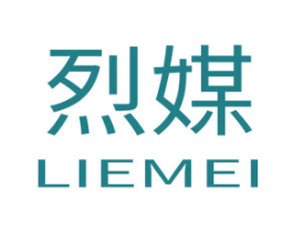 烈媒