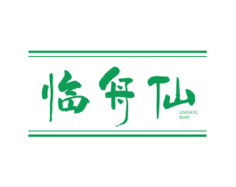 临舟仙