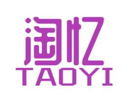 淘忆
