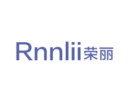 荣丽RNNLII