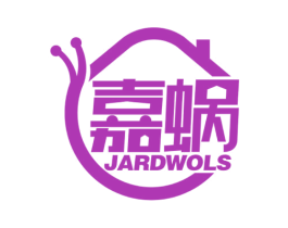 嘉蜗JARDWOLS
