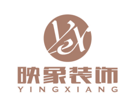 映象装饰YINGXIANGYER