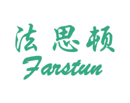 法思顿FARSTUN