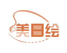 美日绘