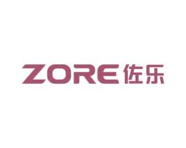 佐乐ZORE
